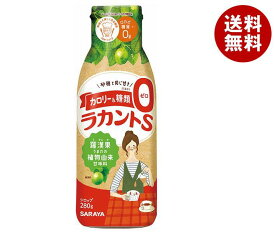 サラヤ ラカントSシロップ 280g×12本入｜ 送料無料 一般食品 甘味料 カロリーゼロ 糖質制限