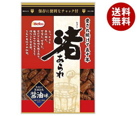 栗山米菓 渚あられ しょうゆ味 100g×12袋入｜ 送料無料 ひとくちサイズ 醤油味 チャック付