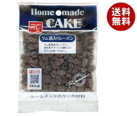 共立食品 ラム酒入りレーズン 70g×5袋入｜ 送料無料 お菓子 ドライフルーツ 干しぶどう 乾燥果物 葡萄