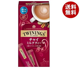 片岡物産 トワイニング チャイ ミルクティー (13.8g×5本)×30箱入｜ 送料無料 嗜好品 インスタント 紅茶 粉末 ミルクティー 箱