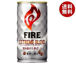 [|Cg5{ISiΏۃGg[&w]L FIRE(t@CA) GNXg[uh 185g×30{b  R[q[  X^_[h R[q[
