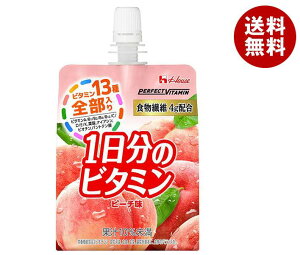 ハウスウェルネス PERFECT VITAMIN(パーフェクトビタミン) 1日分のビタミンゼリー 食物繊維 180gパウチ×24本入×(2ケース)| 送料無料 栄養機能食品 ゼリー飲料 ビオチン
