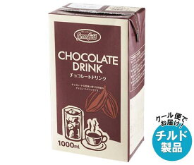 [ポイント5倍！6/11(火)1時59分まで全品対象エントリー&購入]【チルド(冷蔵)商品】UCC GreenField(グリーンフィールド) チョコレートドリンク 1000ml紙パック×6本入｜ 送料無料 チョコレート チョコ 飲料 1l 1L