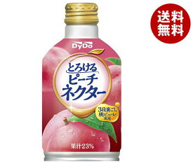 ダイドー とろけるピーチネクター 270gボトル缶×24本入｜ 送料無料 果実飲料 ピーチ 缶 ネクター もも 桃