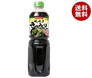 [|Cg5{ISiΏۃGg[&w]_CV[ イ̂ 1.15kg×12{b    Ɩp LE