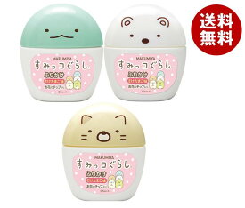 丸美屋 すみっコぐらし ふりかけ 容器入 20g×5個入｜ 送料無料 一般食品 調味料 ふりかけ