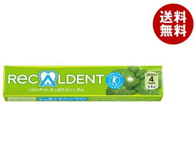 モンデリーズ・ジャパン リカルデント さっぱりミント(粒ガム)【特定保健用食品 特保】 14粒×20個入×(2ケース)｜ 送料無料 お菓子 ガム シュガーレス キシリトール配合