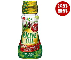 J-オイルミルズ AJINOMOTO オリーブオイル 70g瓶×15本入×(2ケース)｜ 送料無料 味の素 オリーブオイル 調味料 油