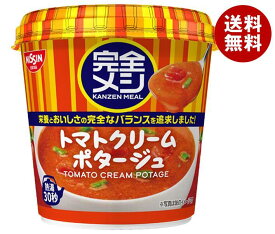 日清食品 完全メシ トマトクリームポタージュ 49g×6個入×(2ケース)｜ 送料無料 インスタント 即席 スープ トマト
