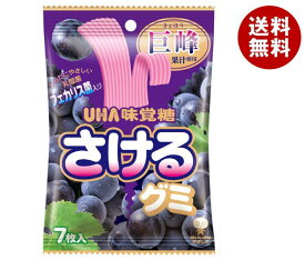 UHA味覚糖 さけるグミ 巨峰 7枚×10袋入×(2ケース)｜ 送料無料 お菓子 袋 グミ 葡萄 ブドウ グレープ