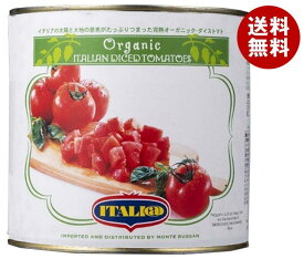 モンテ物産 イタリアット 有機ダイストマト 2.55kg缶×6個入｜ 送料無料 缶詰 トマト 有機