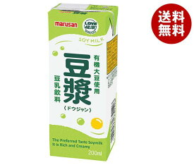 マルサンアイ 豆乳飲料 豆ジャン 200ml紙パック×24本入×(2ケース)｜ 送料無料 紙パック 豆乳 有機大豆 豆ジャン はと麦