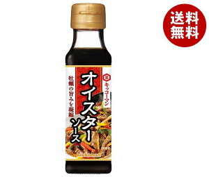 キッコーマン 蠣油醤 オイスターソース 120g×10本入×(2ケース)| 送料無料 オイスターソース