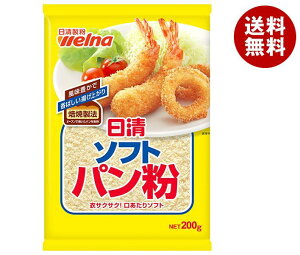 EFi  \tgp 200g×30ܓ×(2P[X)b  p g tC  