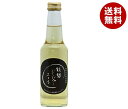 能勢酒造 能勢スパークリングジンジャーエール 250ml瓶×24本入×(2ケース)｜ 送料無料 炭酸 スパークリング ソーダ ジンジャーエール