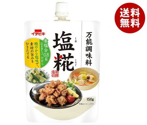 �C�`�r�L ���� 150g×10�{���b �������� ������ ���� �p�E�` ���\������