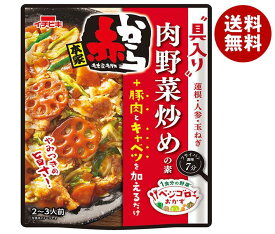 イチビキ ベジゴロおかず 赤から 肉野菜炒めの素 245g×10袋入×(2ケース)｜ 送料無料 赤から 料理の素