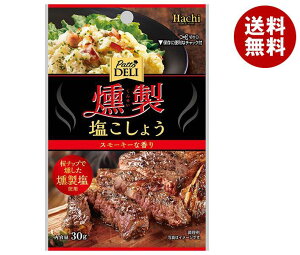 [|Cg5{ISiΏۃGg[&w]n`Hi Patto DELI 傤 30g×30ܓb     傤 Ӟ RVE 