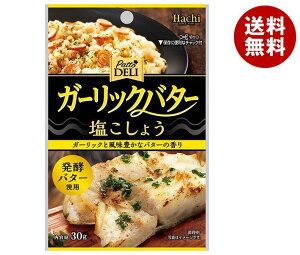 n`Hi Patto DELI K[bNo^[傤 30g×30ܓb     傤 Ӟ RVE K[bN o^[