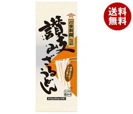 日清ウェルナ 川田製麺 讃岐ざるうどん 400g×20袋入｜ 送料無料 一般食品 うどん 麺類 乾麺