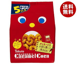 ng LR[ 5P 95g(19g×5)×12ܓb  َq  XibNَq L ibc 