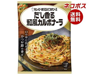 lR|X L[s[ pX^\[X aJ{i[ (28.5g×2)×6ܓb S ʐHi  pX^\[X