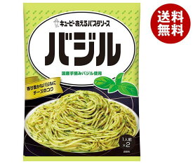 キューピー あえるパスタソース バジル (23g×2袋)×6袋入｜ 送料無料 一般食品 調味料 パスタソース