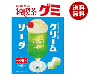 アイデアパッケージ 純喫茶グミ クリームソーダ 40g×10袋入×(2ケース)| 送料無料 お菓子 グミ ソーダ