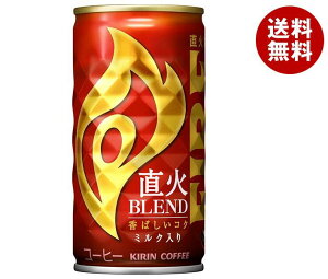 [|Cg5{ISiΏۃGg[&w]L FIRE(t@CA) ΃uh 185g×30{×(2P[X)b   R[q[ 
