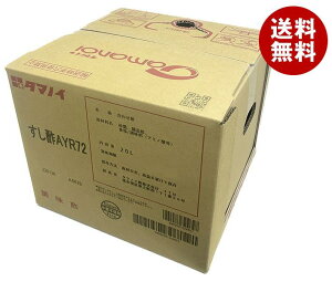 ^}mC| | AYR72 20L×1b   | Ɩp | | |