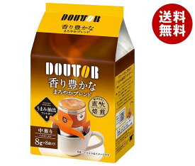 ドトールコーヒー 香り豊かなまろやかブレンド (8g×8P)×32個入｜ 送料無料 嗜好品 珈琲 コーヒー ドリップ