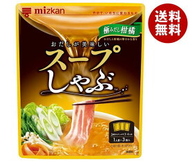 ミツカン スープしゃぶ 極みだし柑橘 (28g×3個)×12袋入｜ 送料無料 しゃぶしゃぶ 鍋の素 鍋つゆ 鍋スープ 鍋