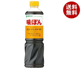 ミツカン 味ぽん 800mlペットボトル×12本入｜ 送料無料 ぽん酢 調味料 酢