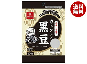 ͂΂ J^! 120g×8ܓ×(2P[X)b  HHi  ϓ