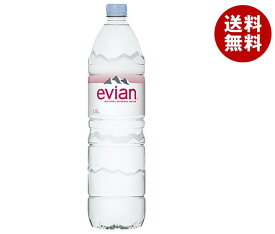 evian (エビアン) 1.5Lペットボトル×12本入｜ 送料無料 エビアン 1.5l ミネラルウォーター 水 evian