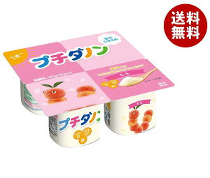 _mWp v`_m  (45g×4)×6 [J[ ≮ `h ①ib  _m [Og _m[Og