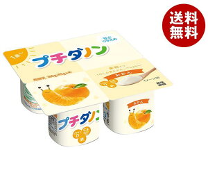 _mWp v`_m ݂ (45g×4)×6 [J[ ≮ `h ①ib  _m [Og _m[Og