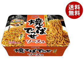 明星食品 焼そばでっせ ソース味 99g×12個入｜ 送料無料 焼きそば やきそば インスタント カップ麺