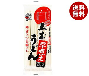 ܖؐHi ςǂ 360g×20ܓb  ǂ  ܖ Eh ܖ