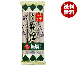 ܖؐHi ÂR肻 320g×20ܓ×(2P[X)b    ܖ \o  ܂ R ܖ