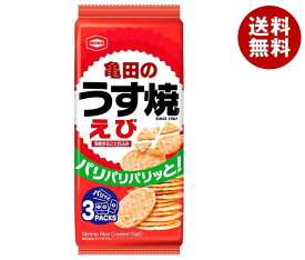 亀田製菓 亀田のうす焼 えび 70g×12袋入｜ 送料無料 お菓子 おつまみ・せんべい 袋 米菓 海老 エビ