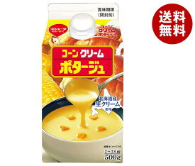 スジャータ コーンクリームポタージュ裏ごし 500g紙パック×12本入｜ 送料無料 とうもろこし コーンスープ コーン パック