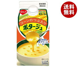 スジャータ コーンクリームポタージュ粒入り 500g紙パック×12本入｜ 送料無料 とうもろこし コーンスープ コーン 粒タイプ