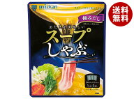 [ポイント5倍！6/11(木)1時59分まで全品対象エントリー&購入]ミツカン スープしゃぶ 極みだし (32g×3個)…