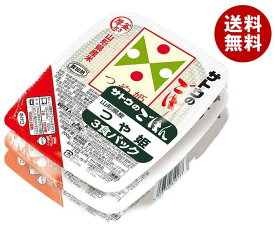 サトウ食品 サトウのごはん 山形県産つや姫 3食パック (200g×3食)×12個入｜ 送料無料 さとうのごはん レトルト サトウの ご飯 米