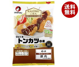 オタフク トンカツの素 7大アレルゲン不使用 4人前×10袋入｜ 送料無料 一般食品 調味料