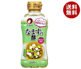 オタフク なますの酢 300g×12本入×(2ケース)｜ 送料無料 一般食品 調味料 酢