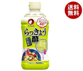 オタフク らっきょう酢 500ml×12本入｜ 送料無料 一般食品 調味料 酢