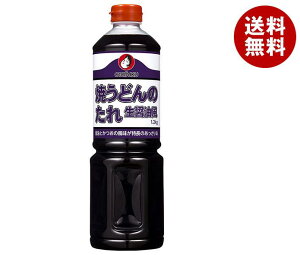 I^tN Ăǂ̂ ݖ 1.2kg×6{×(2P[X)b  ʐHi  