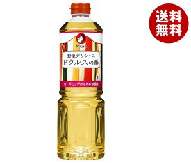 オタフク ピクルスの酢 1L×6本入｜ 送料無料 一般食品 調味料 酢